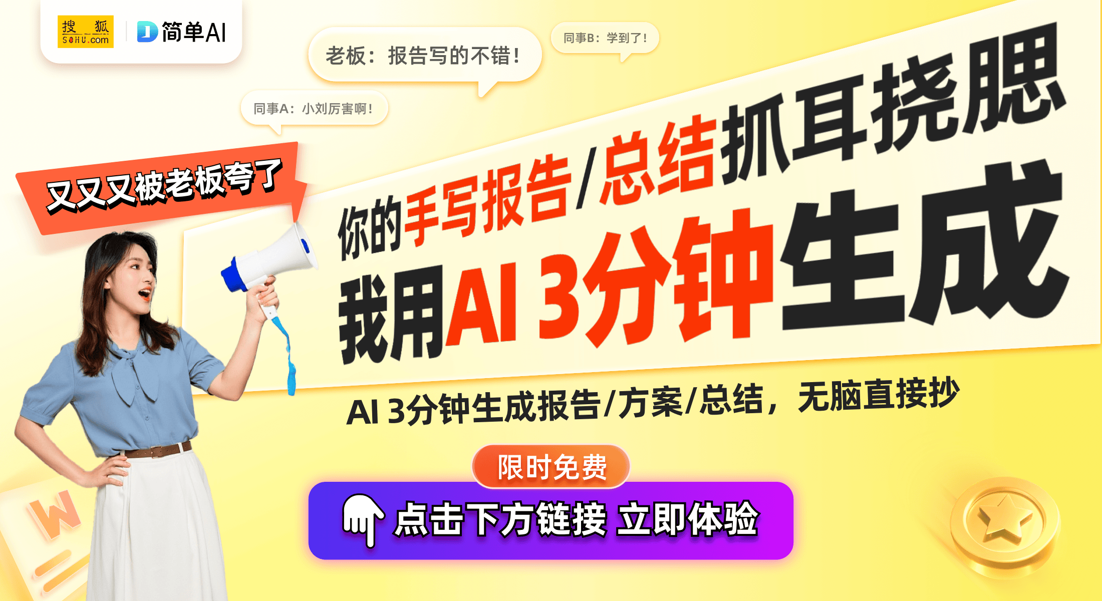 妈一起的奇妙魔法卡包体验瓦力棋牌拆卡日常：与妈(图1)