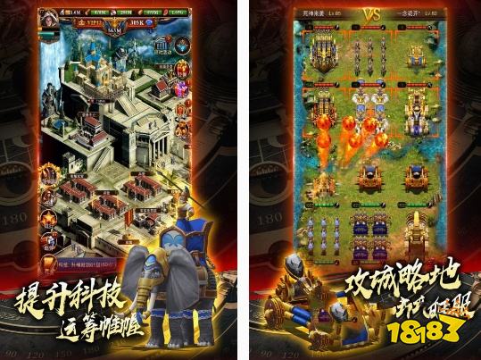 2025热门的攻城堡策略游戏排行瓦力棋牌经典的攻城堡策略游戏推荐