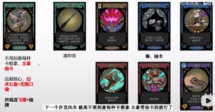 术师扑克风车玩法攻略瓦力棋牌月圆之夜小魔