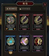术师扑克风车玩法攻略瓦力棋牌月圆之夜小魔(图3)