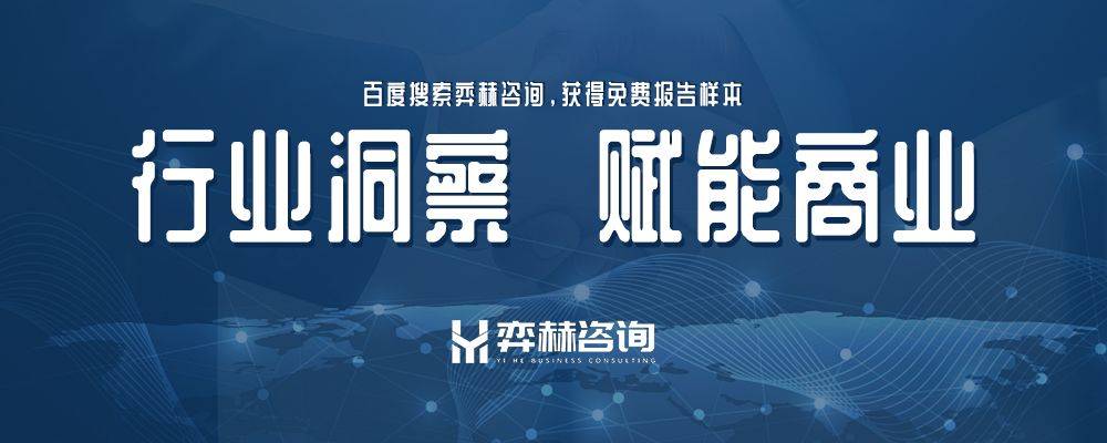 年棋盘游戏和纸牌游戏市场瓦力棋牌全面分析