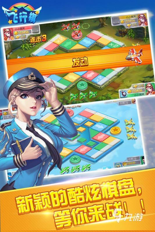 玩的 2025有趣的聚会游戏推荐瓦力棋牌试玩适合聚会游戏有哪些好(图2)
