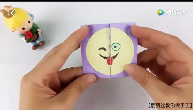 神奇的魔术卡孩子玩起来爱不释手瓦力棋牌游