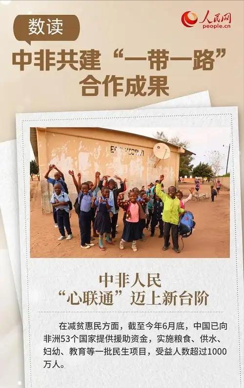 手握大权中美关系迈入新的危险阶段瓦利棋牌白宫“大清洗”后鲁比奥(图10)