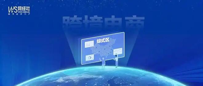手握大权中美关系迈入新的危险阶段瓦利棋牌白宫“大清洗”后鲁比奥(图9)