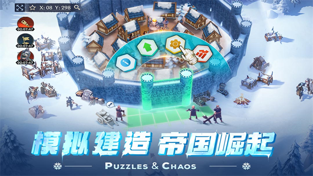 国与魔法破解版瓦力娱乐棋牌帝