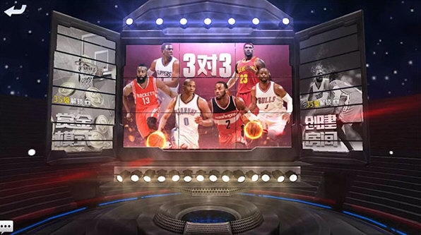 最强NBA正式服瓦力游戏app(图4) 最强NBA正式服瓦力游戏app(图4)