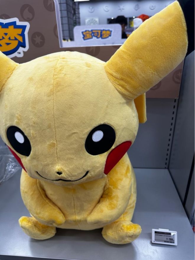 160%北京宝可梦道馆排队数小时：理财还是热爱？瓦力游戏试玩一张卡牌炒至数万元合作企业股价飙升(图6)