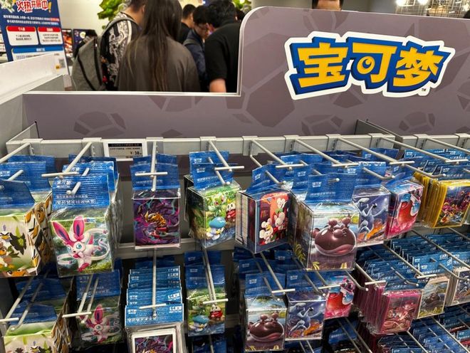 160%北京宝可梦道馆排队数小时：理财还是热爱？瓦力游戏试玩一张卡牌炒至数万元合作企业股价飙升(图3)