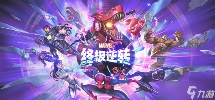 转卡组最强搭配心得推荐瓦力游戏试玩漫威终