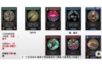 术师扑克风车玩法攻略瓦力棋牌月圆之夜小魔